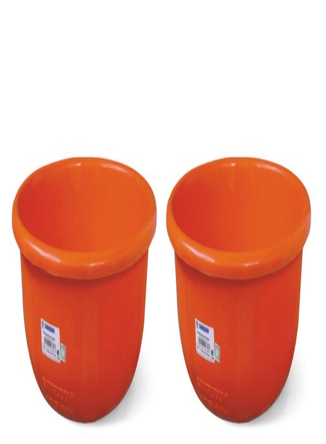 Samruddhi Plastic Kisan Small Tub (9.5 L)- Set of 2 - Image 1